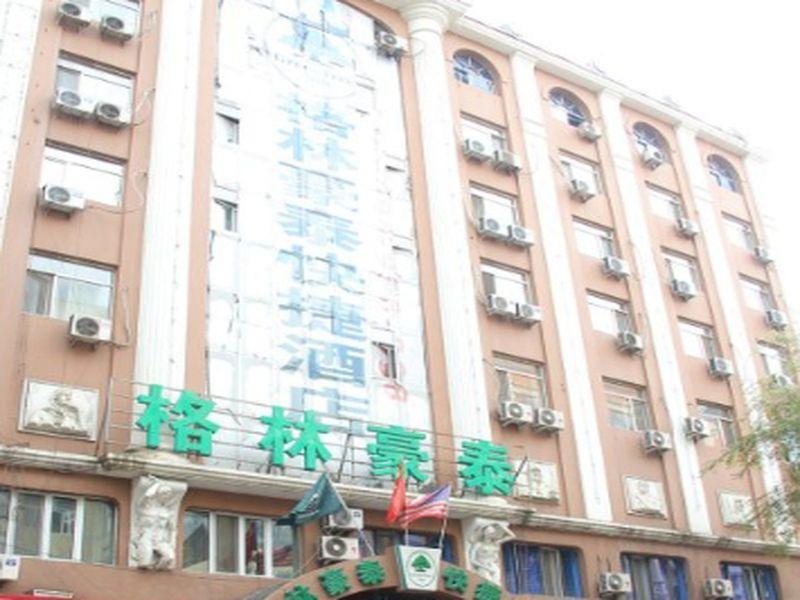 Greentree Inn Harbin Railway Station Jianzhu Street Express Hotel Exterior photo
